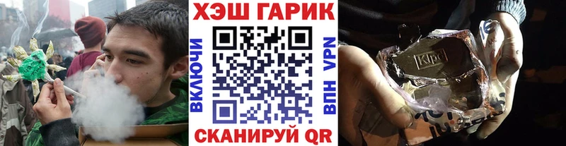 ГАШ Изолятор  Пошехонье 