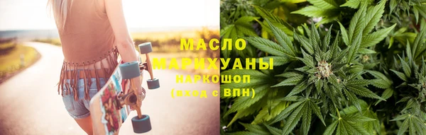 герыч Новозыбков