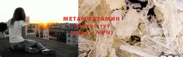 прущие крисы Нягань