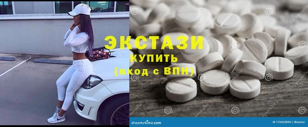мдма Няндома