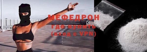 прущая мука Новодвинск