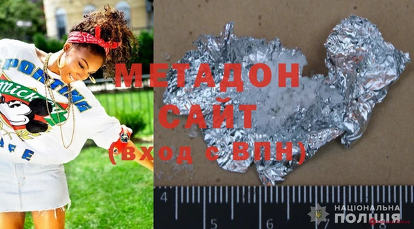 сатива Новокубанск