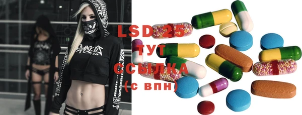 прущая мука Новодвинск
