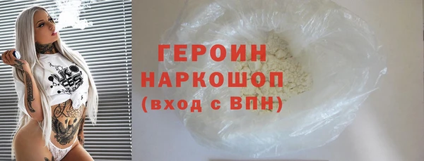 прущая мука Новодвинск