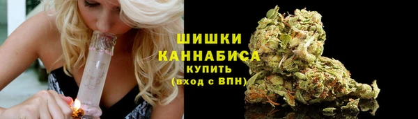 мдма Няндома