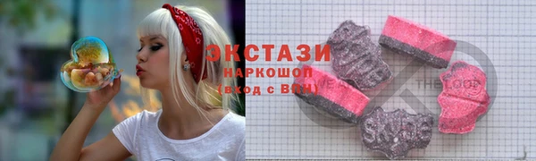 сатива Новокубанск