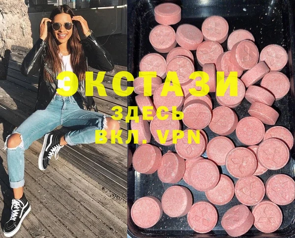 прущая мука Новодвинск