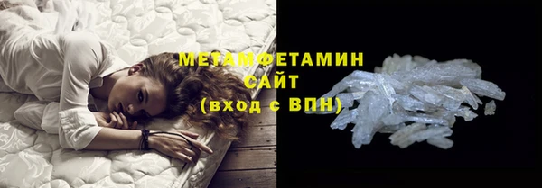 прущие крисы Нягань