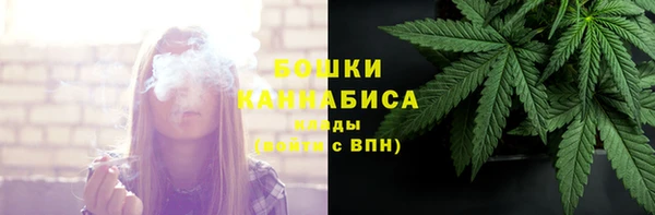 мдма Няндома
