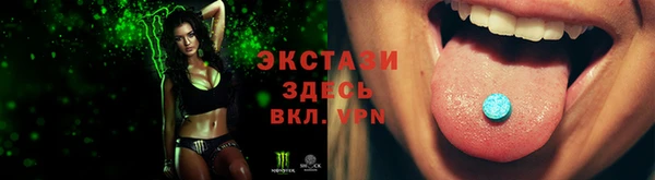 твердый Нязепетровск
