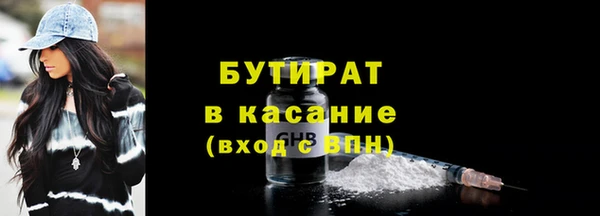 прущая мука Новодвинск
