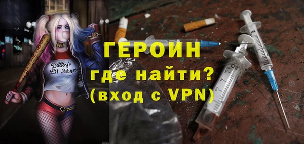 прущая мука Новодвинск