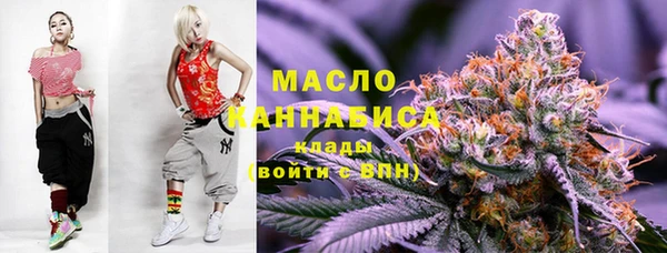 герыч Новозыбков