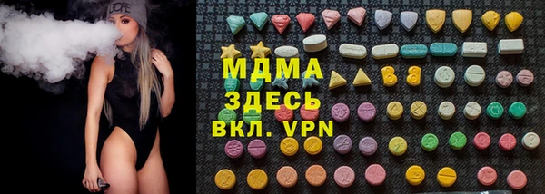 сатива Новокубанск