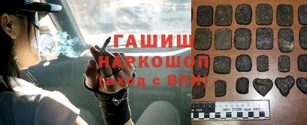 прущая мука Новодвинск