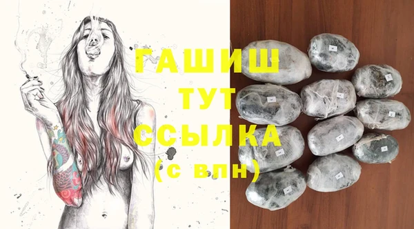 прущая мука Новодвинск