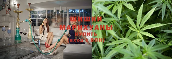 прущие крисы Нягань