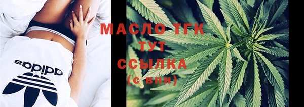герыч Новозыбков