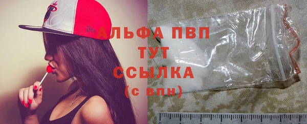 мдма Няндома