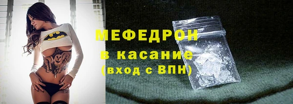 прущая мука Новодвинск