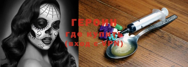 прущие крисы Нягань